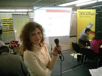 �������, ����� ���������